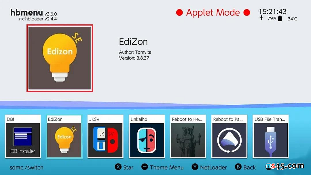 游戏启动与HOME键操作示意图