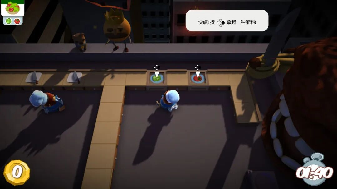 《胡闹厨房》游戏成功汉化后的中文界面