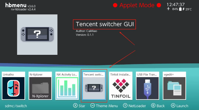 选择Tencent switcher GUI工具界面