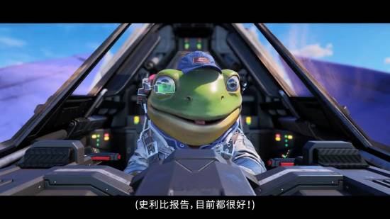 星际火狐Switch2重制版游戏主视觉图