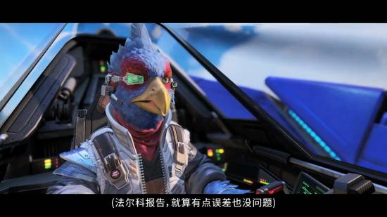 星际火狐太空战斗实机画面