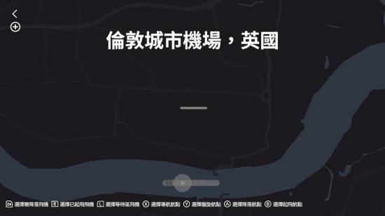迷你空管硬核模式游戏画面