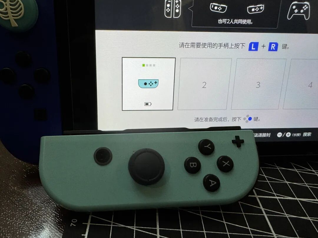手柄拆解专用的螺丝刀工具