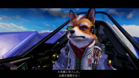 星际火狐游戏实机画面