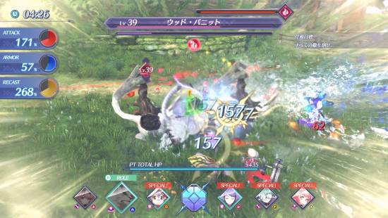 异度之刃2 Switch2佣兵团动作实机截图7