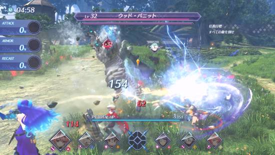 异度之刃2 Switch2佣兵团动作实机截图3