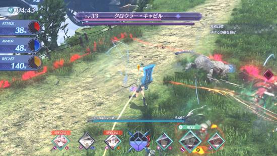 异度之刃2 Switch2佣兵团动作实机截图5