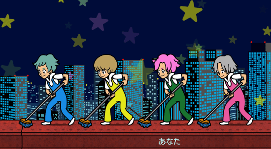 节奏天国奇迹之星多人游玩模式画面