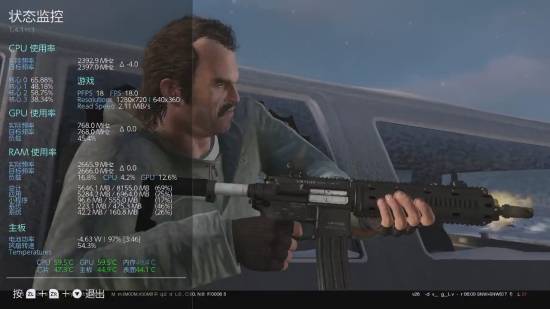 给他爱5初代Switch运行画面截图