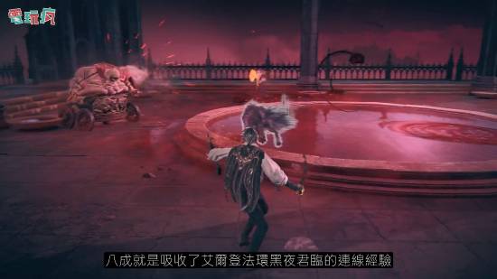 The Duskbloods野外场景实机截图