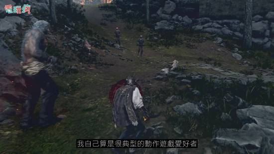 The Duskbloods远景环境实机截图