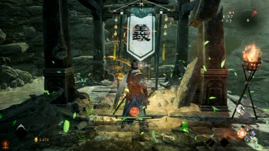 卧龙苍天陨落NS2版UI界面画面
