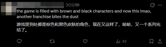 海外玩家社区讨论截图2