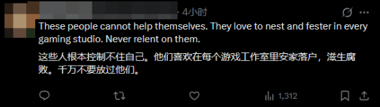海外玩家社区讨论截图7