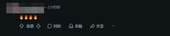 Switch2 VRR功能设置界面示意图