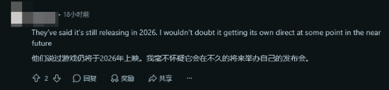 黄昏血族战斗系统演示画面