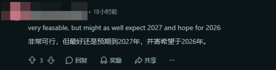 黄昏血族世界地图概念设计图