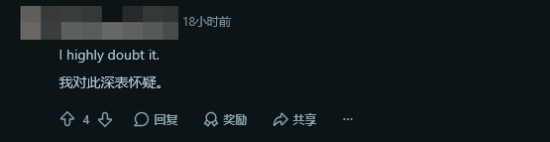 黄昏血族开放世界场景截图