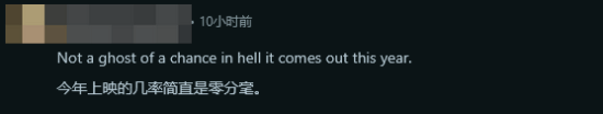 黄昏血族登场角色设定图