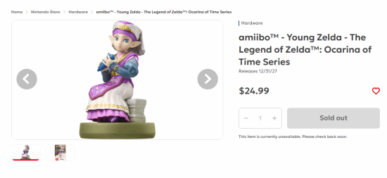 塞尔达传说时之笛重制版少年塞尔达amiibo包装展示图
