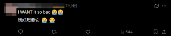 塞尔达40周年限定NS2机身图案特写