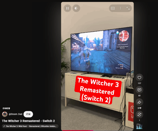 巫师3狂猎重制版Switch2实机游戏画面1