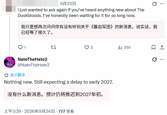 黄昏血族游戏实机演示画面