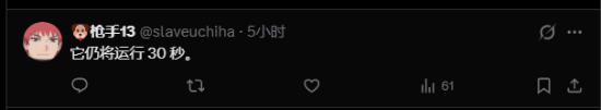 巨型Switch3搭配红蓝Joy-Con手柄