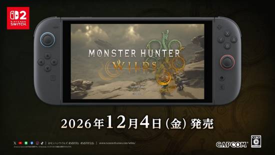 怪物猎人荒野武器展示画面