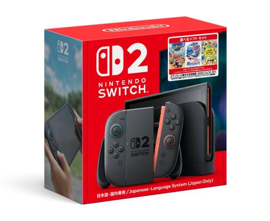 Switch2日语专用可选软件套装宣传图